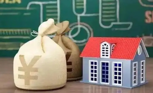 府谷离职封存公积金怎么取（离职封存提取公积金多久到账）